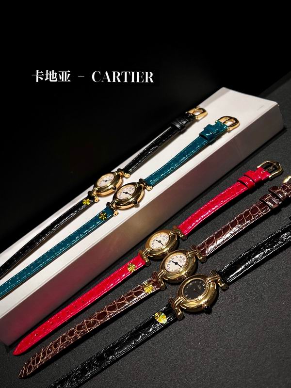 Cartier 24mm 042920